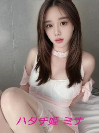 ~i